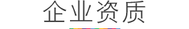 河南洛陽(yáng)軟件開(kāi)發(fā)